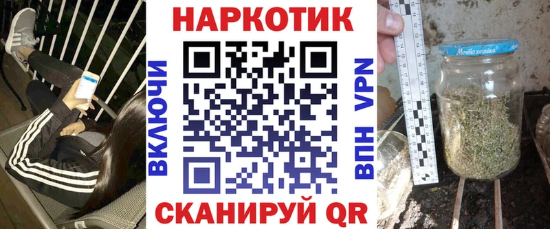 Где купить наркотики Дудинка СК  omg tor  Гашиш  Марихуана  КОКАИН  Меф 