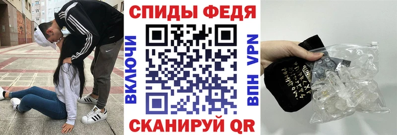 Амфетамин Premium  цена наркотик  блэк спрут ссылки  Дудинка 