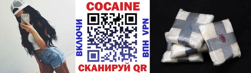 MEGA онион Дудинка Кокаин 98%