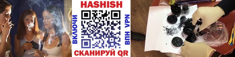 купить наркотик  Дудинка  ГАШ индика сатива 