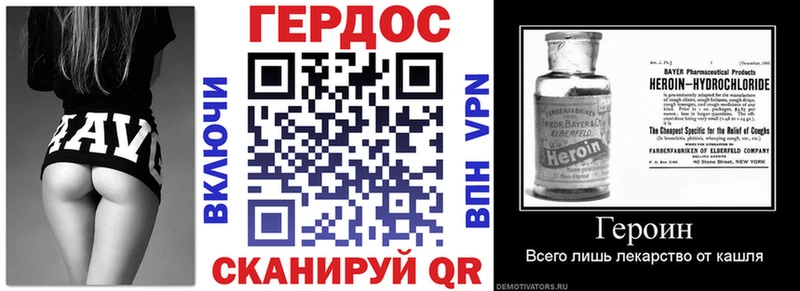 Героин Афган  где купить наркоту  Дудинка 