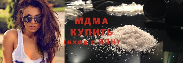 кокаин VHQ Аркадак