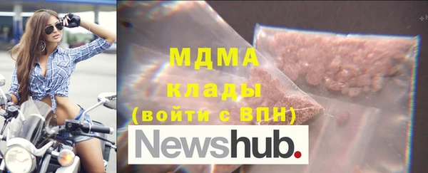 кокаин VHQ Аркадак