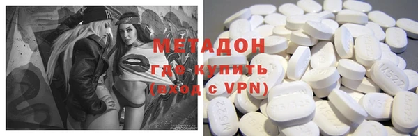 кокаин VHQ Аркадак