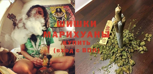 кокаин VHQ Аркадак