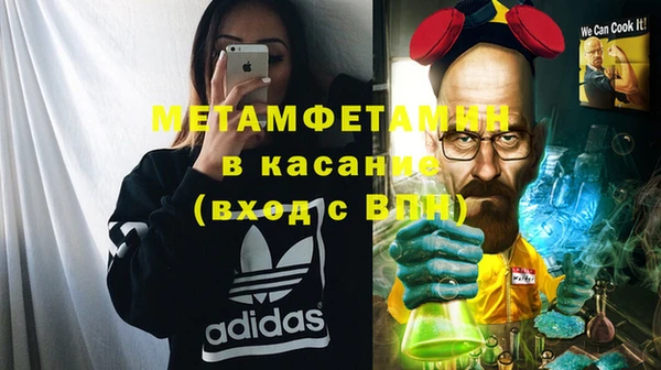 кокаин VHQ Аркадак