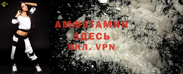 кокаин VHQ Аркадак