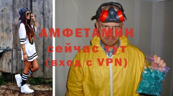 кокаин VHQ Аркадак