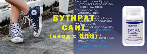 кокаин VHQ Аркадак