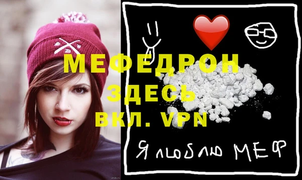 кокаин VHQ Аркадак