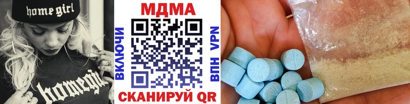 omg ссылки  Дудинка  МДМА crystal 