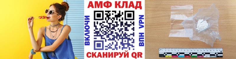 Метамфетамин винт Дудинка