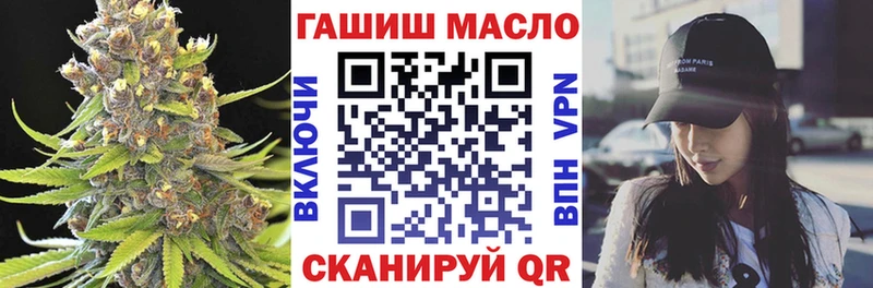 купить закладку  Дудинка  ТГК вейп с тгк 
